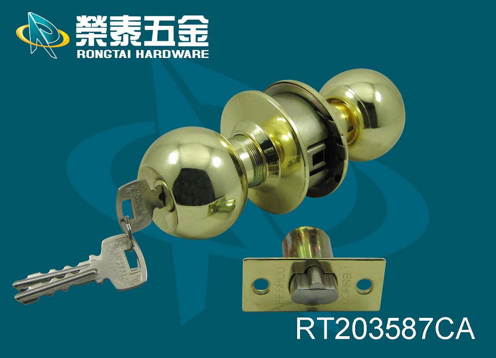 587SA(Metal sheet lock core)