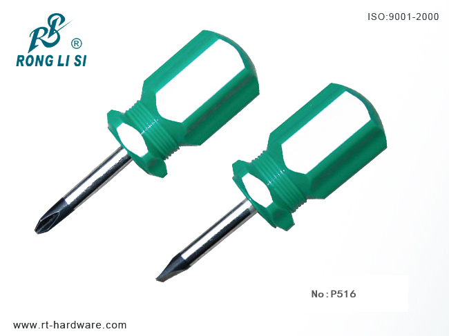 Plastic Handle Stubby Screwdriver(P516)